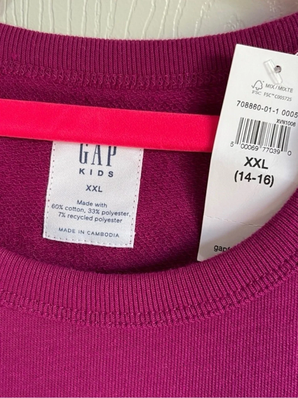 GAP soft comfortable